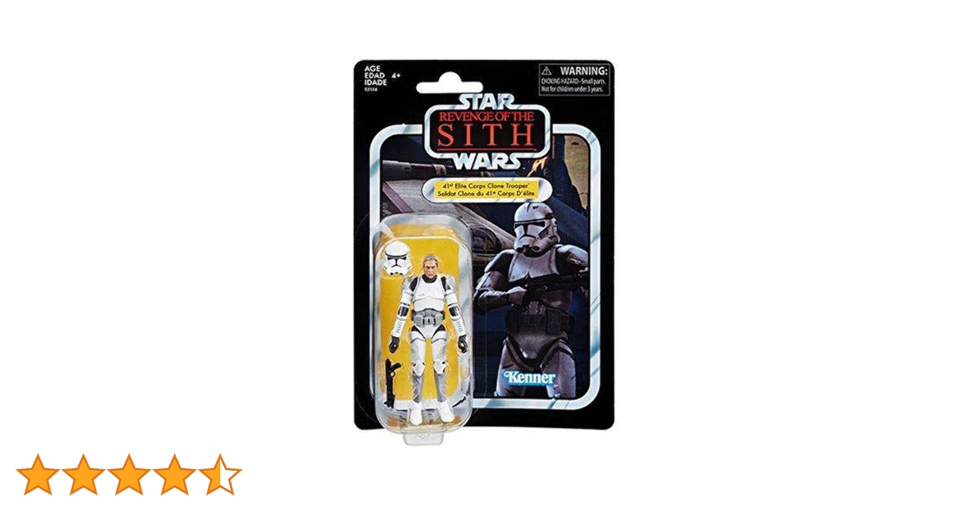 スターウォーズヴィンテージコレクション　第41エリートコープス スターウォーズヴィンテージコレクション 第41エリートコープス